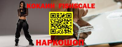 дмт Новозыбков