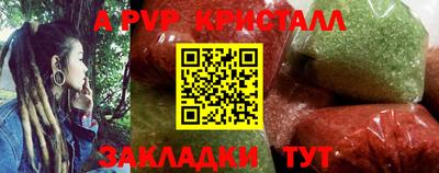 mdma Новодвинск