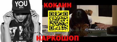 mdma Новодвинск