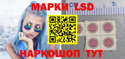 mdma Новодвинск