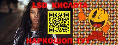 mdma Новодвинск