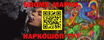 mdma Новодвинск