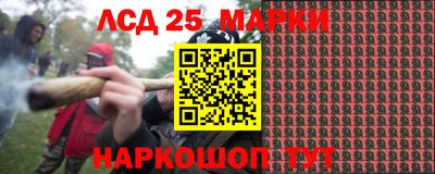 mdma Новодвинск