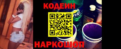 mdma Новодвинск