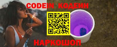 mdma Новодвинск