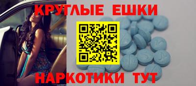 mdma Новодвинск