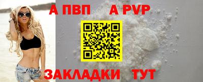 дмт Новозыбков