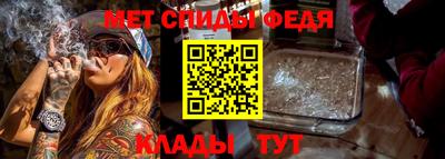 кокс Новокубанск