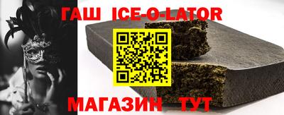 mdma Новодвинск