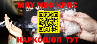 дмт Новозыбков