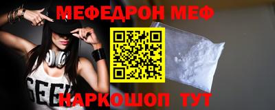 mdma Новодвинск