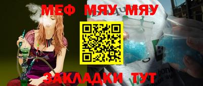 mdma Новодвинск